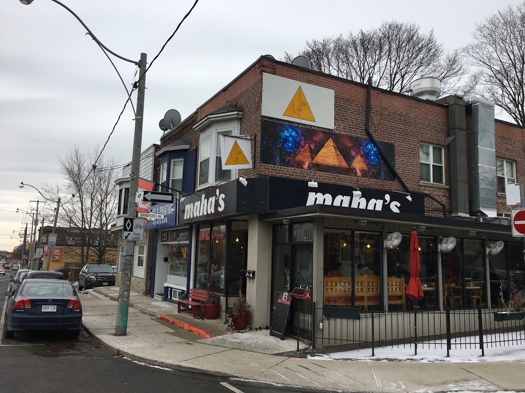 Mahas | 226 Greenwood Ave, Toronto, ON M4L 2R2, Canada | Phone: (416) 462-2703
