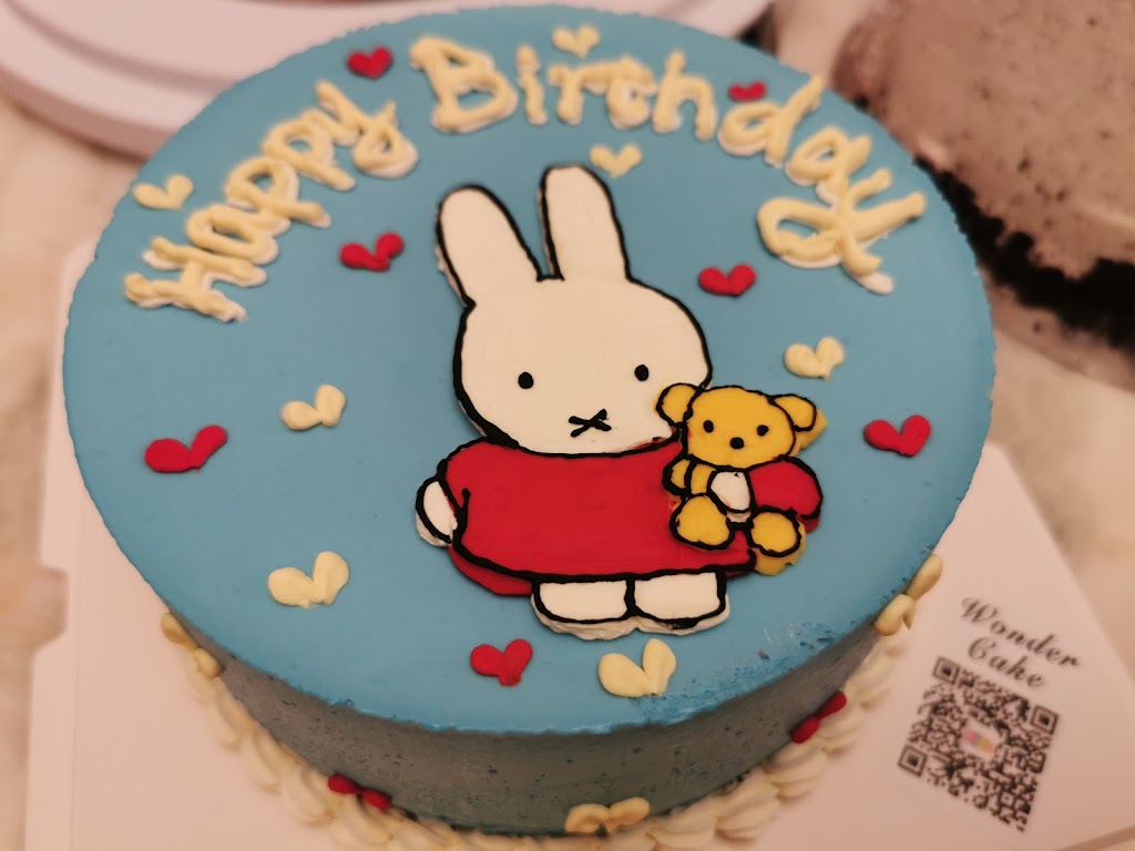 Wonder Cake | 114 Burnhamthorpe Rd E, Oakville, ON L6H 0X8, Canada | Phone: (905) 616-8861