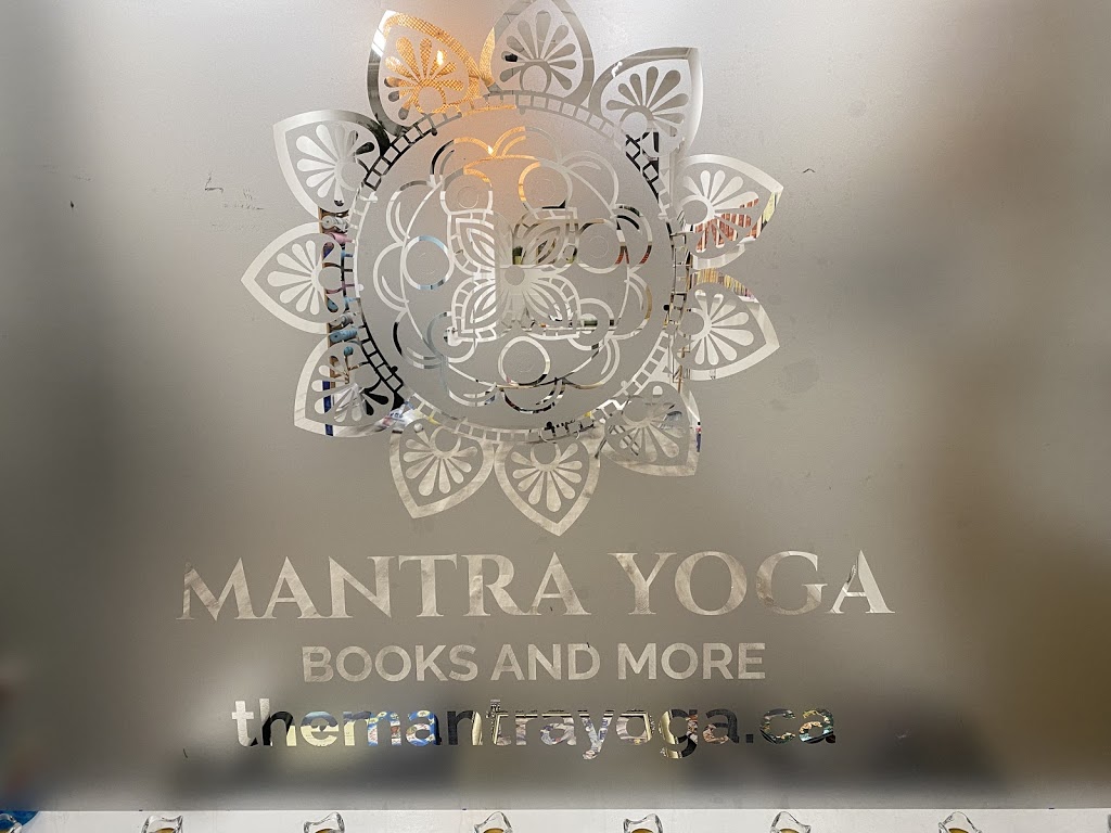 Mantra Yoga Books and More | 2993 W 41st Ave, Vancouver, BC V6N 3C8, Canada | Phone: (604) 336-1515