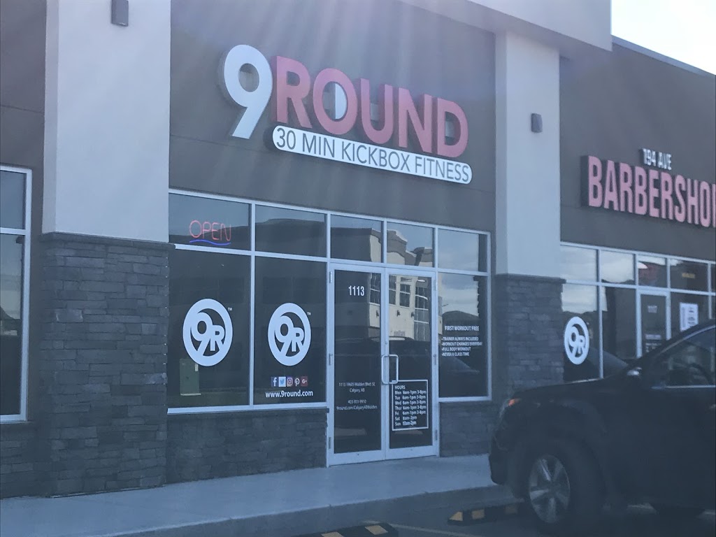 9Round Fitness | 19605 Walden Blvd #1113, Calgary, AB T2X 4C3, Canada | Phone: (403) 931-9910