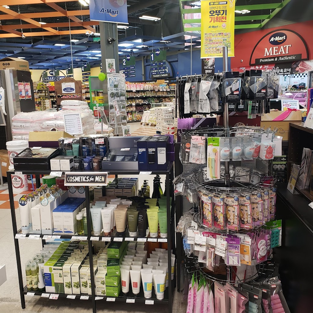 K-Beauty Calgary (A-Mart Cosmetic) | 8650 112 Ave NW #6112, Calgary, AB T3R 0R5, Canada | Phone: (403) 968-7142