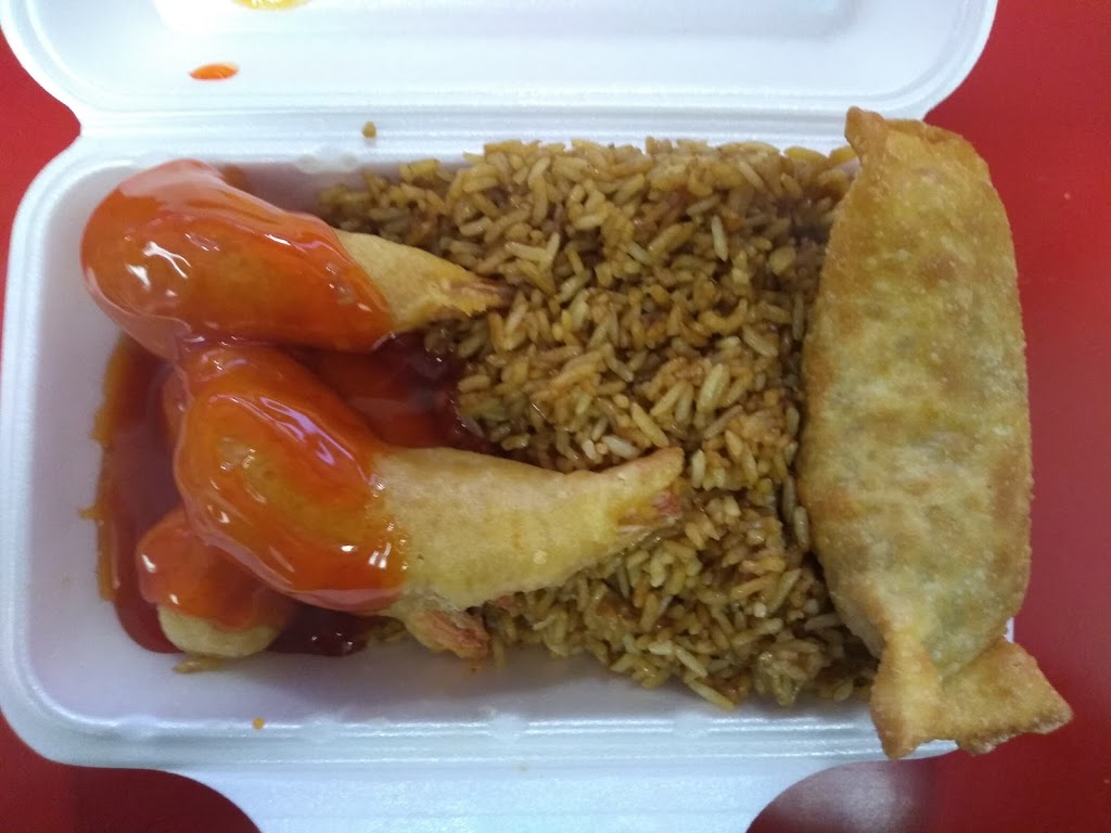 China China Express | 2836 Victoria Park Ave, North York, ON M2J 4A8, Canada | Phone: (416) 496-0000