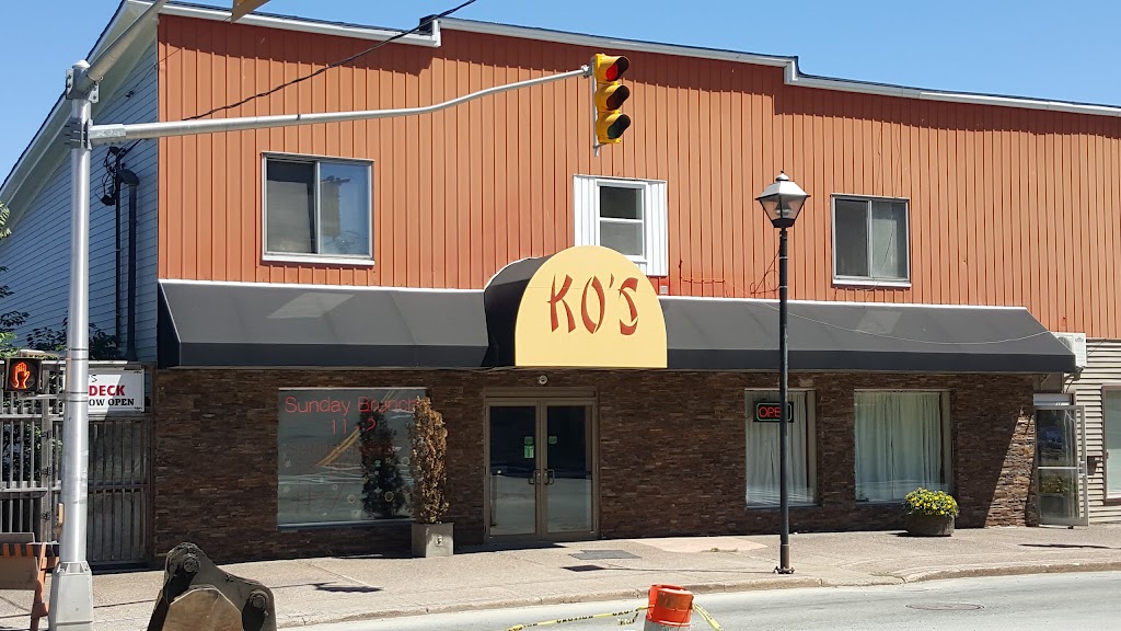Kos Chinese Restaurant | 434 King St, Bridgewater, NS B4V 1A9, Canada | Phone: (902) 543-6080