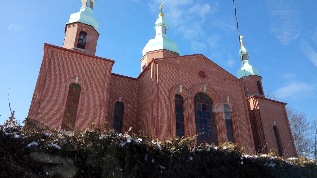 Ukrainian Orthodox Church of the Holy Trinity | 151 King Edward Ave, London, ON N5Z 3T5, Canada | Phone: (519) 681-6173