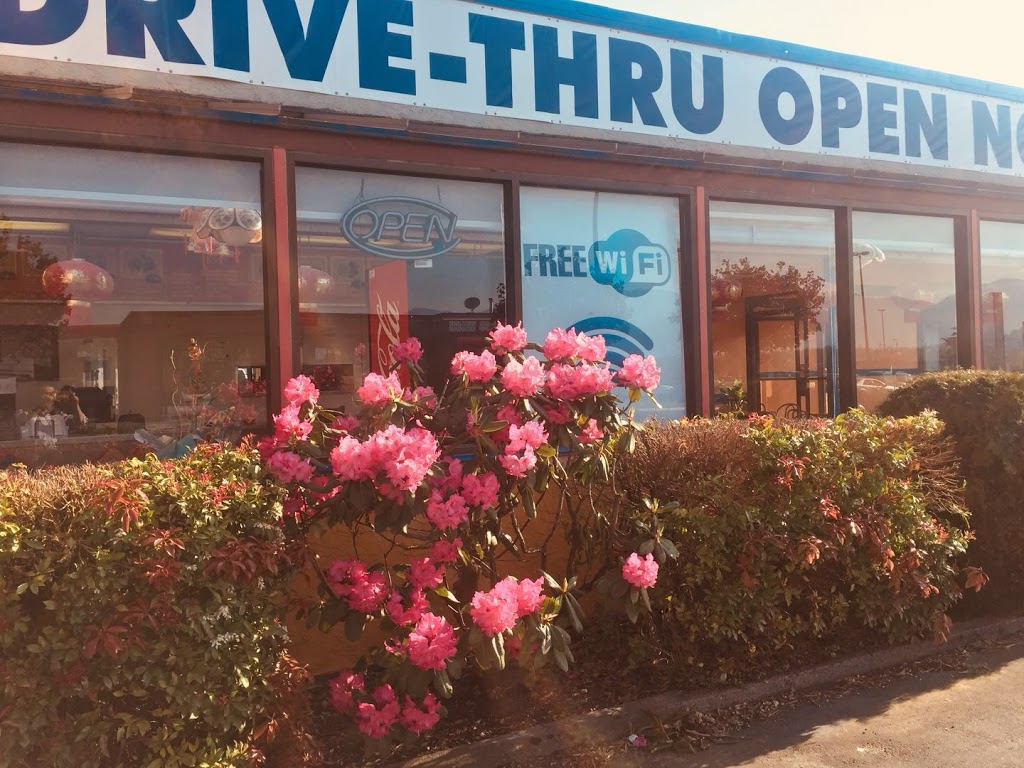 Ginkgo Chinese Food | 7579 Vedder Rd, Chilliwack, BC V2R 4E8, Canada | Phone: (604) 858-4343