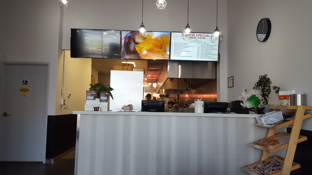 Lin’s Restaurant | 130 Hwy 20 E, Fonthill, ON L2S 1E0, Canada | Phone: (905) 892-8666