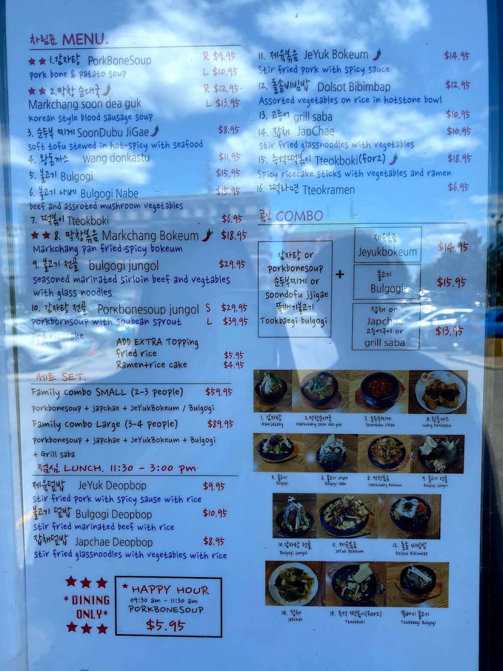 Hansin gamjatang | 7750 Kennedy Rd, Markham, ON L3R 0A7, Canada | Phone: (905) 604-8916