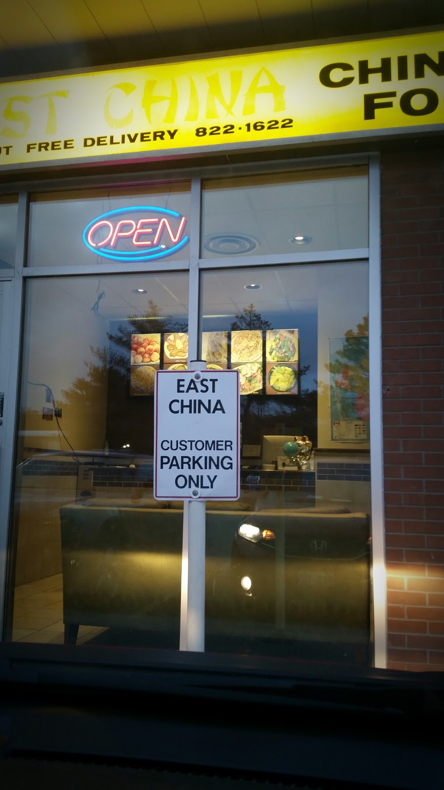 Far East Chinese Food | 137 Martin Grove Rd, Etobicoke, ON M9B 4K8, Canada | Phone: (416) 231-3387
