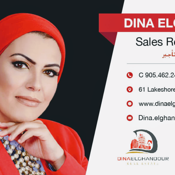 Dina Elghandour Real Estate | 4125 Upper Middle Rd #100, Burlington, ON L7M 4X5, Canada | Phone: (905) 462-2406