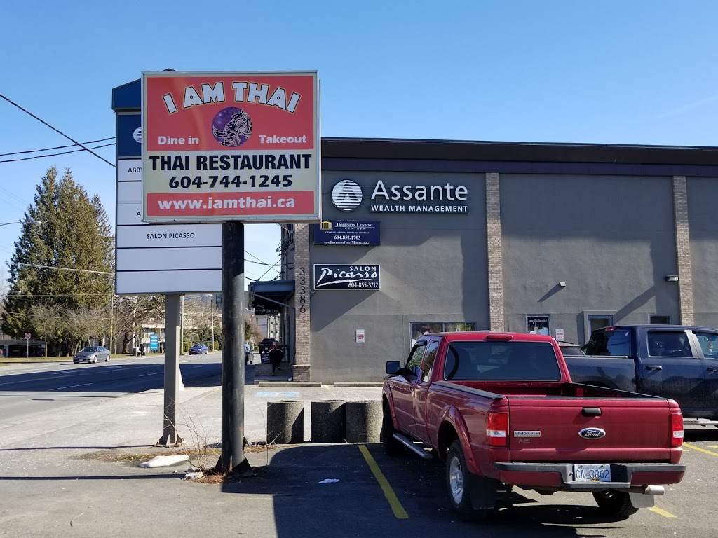 I Am Thai Restaurant | 33370 S Fraser Way, Abbotsford, BC V2S 2B2, Canada | Phone: (604) 744-1245