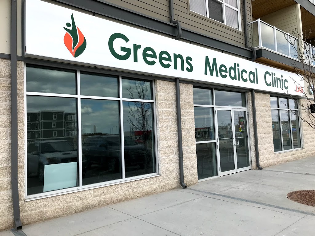 Greens Medical Clinic | health | 8-3850 Green Falls Dr, Regina, SK S4V 3T6, Canada | 3065221515 OR +1 306-522-1515