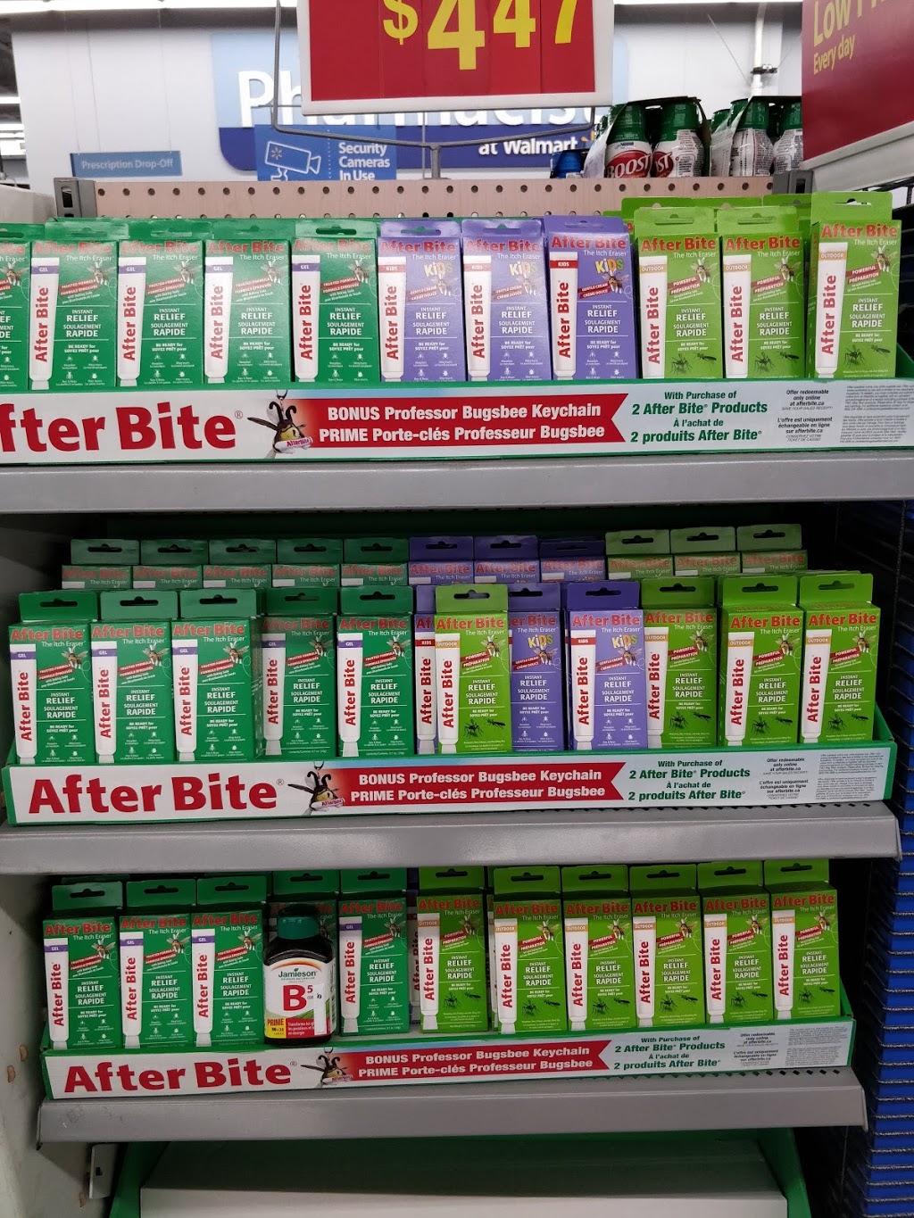 Walmart Brampton West SuperCentre | 9455 Mississauga Rd, Brampton, ON L6X 0Z8, Canada | Phone: (905) 451-6307
