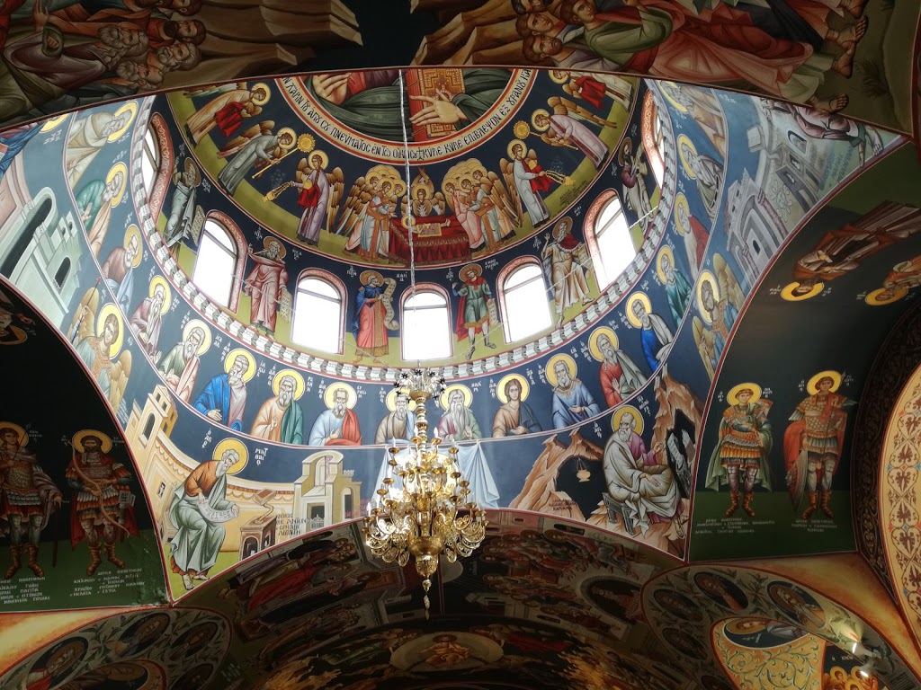 Panagia - Dormition of the Theotokos Greek Orthodox Church | 233 E 15th St, Hamilton, ON L9A 4G1, Canada | Phone: (905) 385-9815