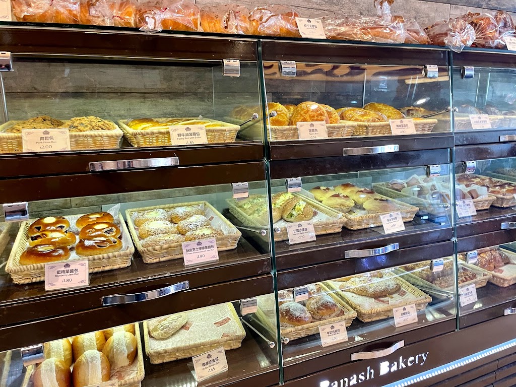 Panash Bakery | 5308 Hwy 7 #4a, Markham, ON L3P 1B9, Canada | Phone: (905) 471-7727