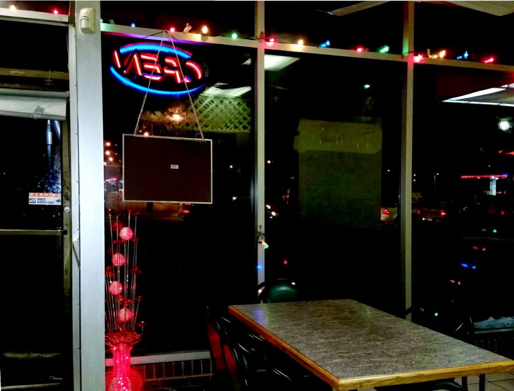 Red Onion Halal | 9715 118 Ave NW, Edmonton, AB T5G 0P4, Canada | Phone: (780) 471-4777