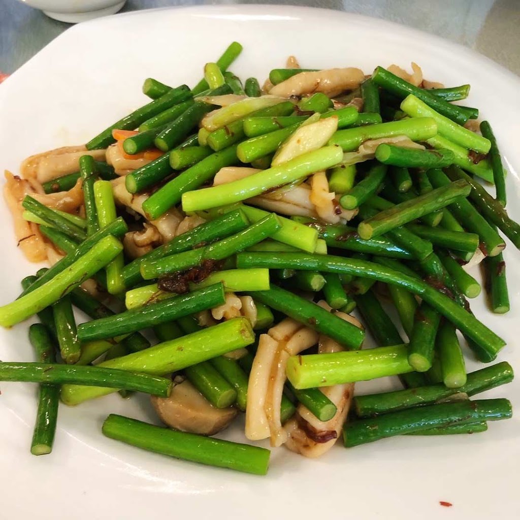 Fung Lum restaurant | 1658 Bedford Hwy, Bedford, NS B4A 2X9, Canada | Phone: (902) 832-3030