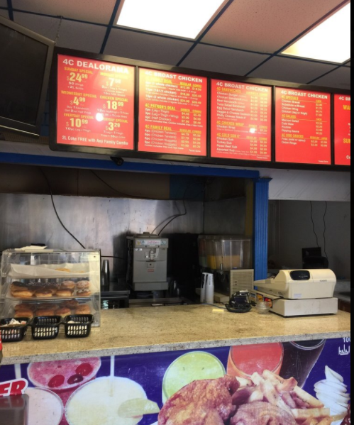4C Broast Chicken AL BAIK Style | 1758 Lawrence Ave E, Scarborough, ON M1R 2Y1, Canada | Phone: (647) 748-3444