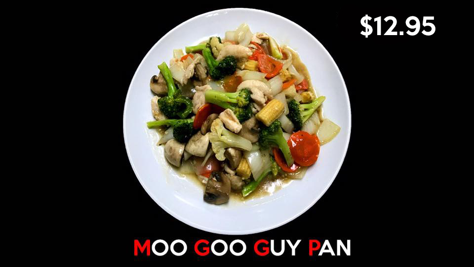 Mini Asian Noodle Takeout | 1215 Mountain Rd, Moncton, NB E1C 2T4, Canada | Phone: (506) 384-0808