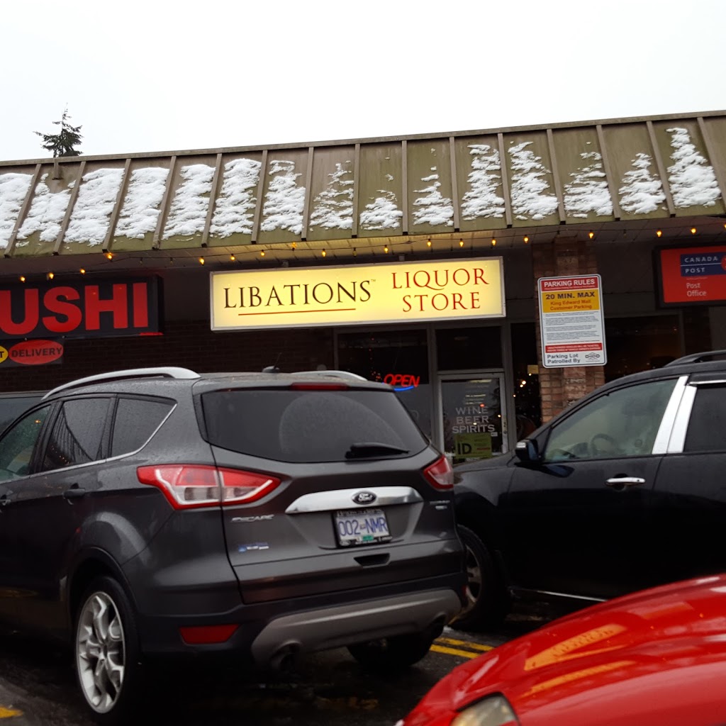 Libations Liquor Store | 962 W King Edward Ave, Vancouver, BC V5Z 2E2, Canada | Phone: (604) 739-9463