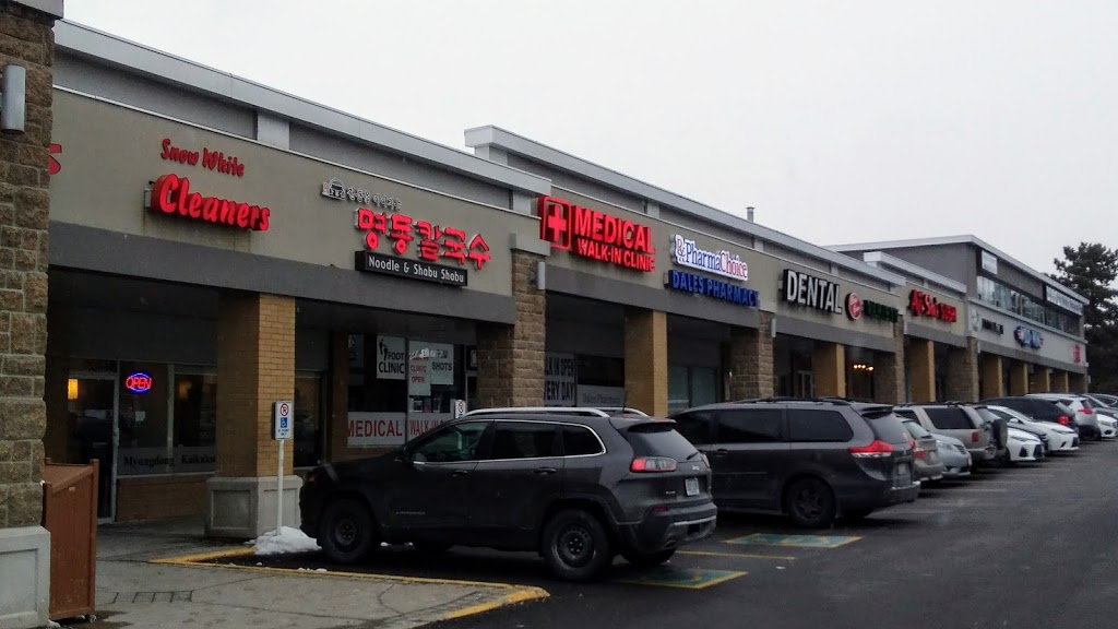Bayview Lane Plaza | 8180 - 8220 Bayview Ave, Thornhill, ON L3T 2S2, Canada