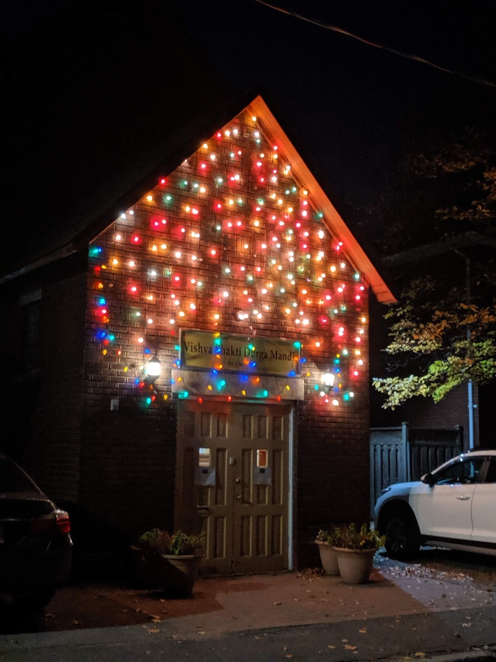 Vishva Shakti Durga Mandir Association | 55 Clarey Ave, Ottawa, ON K1S 3S1, Canada | Phone: (613) 321-0675