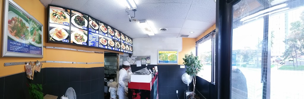 Peking Express | 217 Parliament St, Toronto, ON M5A 2Z4, Canada | Phone: (416) 367-9580