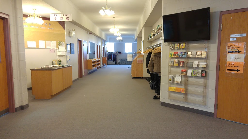 Richmond Hill Chinese Baptist Church | 136 Hillsview Dr, Richmond Hill, ON L4C 1T2, Canada | Phone: (905) 508-0901
