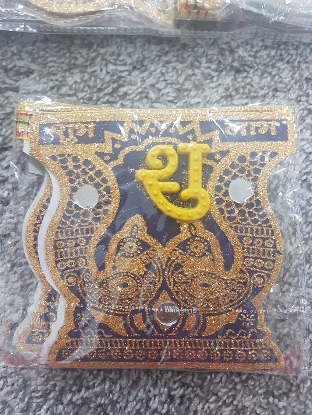 Puja Store | 165 Seabrook Dr, Kitchener, ON N2R 1P6, Canada | Phone: (437) 299-8940