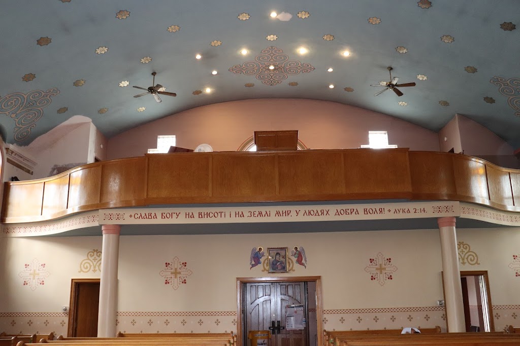 Saint Mary the Protectress Ukrainian Orthodox Cathedral | 820 Burrows Ave, Winnipeg, MB R2X 0R2, Canada | Phone: (204) 227-0833