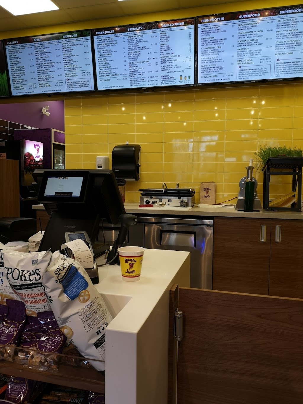 Booster Juice | 602 Saskatchewan Ave W Unit 2, Portage la Prairie, MB R1N 0M6, Canada | Phone: (204) 692-1111