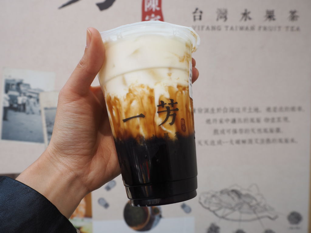 YiFang Taiwan Fruit Tea | 4020 Cambie St, Vancouver, BC V5Z 2X8, Canada | Phone: (604) 336-5626