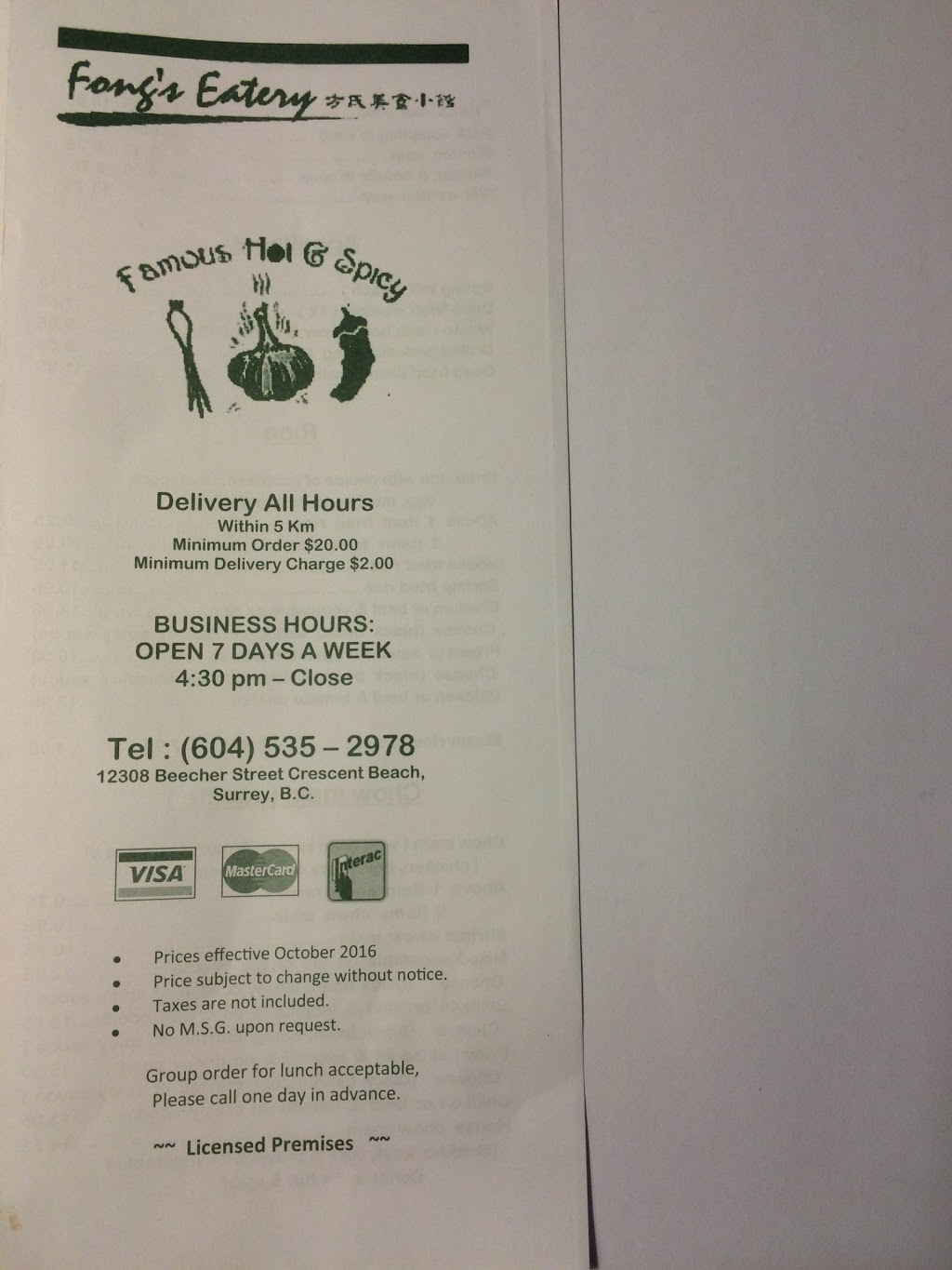 Fongs Eatery | 12308 Beecher St, Surrey, BC V4A 3J4, Canada | Phone: (604) 535-2978