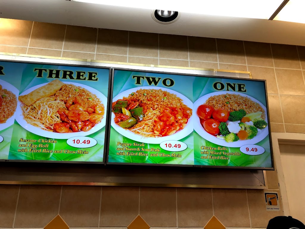 Asian Wok | 1100 Pembroke St E, Pembroke, ON K8A 6Z3, Canada | Phone: (613) 651-9622