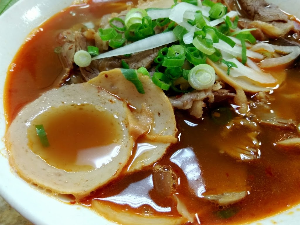 Com Bun Pho Viet | 4040 Steeles Ave W #17, Woodbridge, ON L4L 4Y5, Canada | Phone: (905) 605-6040