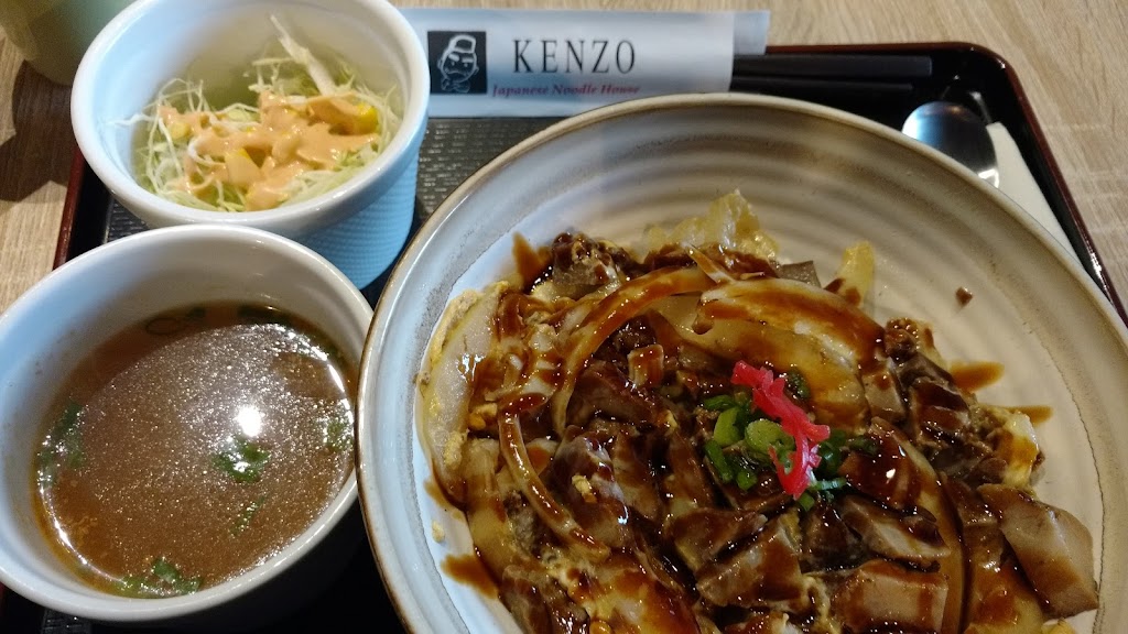 Kenzo Ramen | 200 St Paul St, St. Catharines, ON L2R 3M2, Canada | Phone: (289) 362-6438