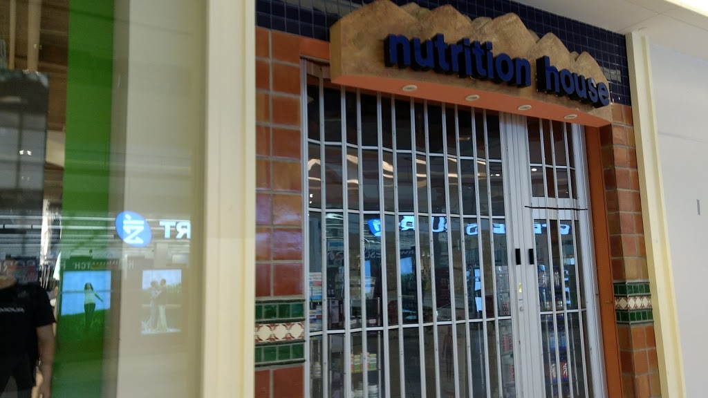 nutrition house Oakville Place | 240 Leighland Ave, Oakville, ON L6H 3H6, Canada | Phone: (905) 339-0611
