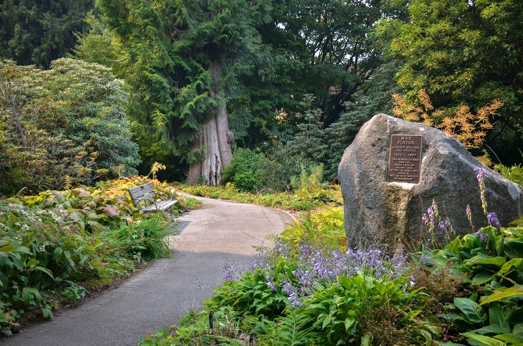 UBC Botanical Garden | Administration Building, 6804 SW Marine Dr, Vancouver, BC V6T 1Z4, Canada | Phone: (604) 822-4208