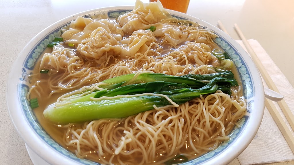 Hoys Wonton House | 1202 Kingsway, Vancouver, BC V5V 3E1, Canada | Phone: (604) 874-4433
