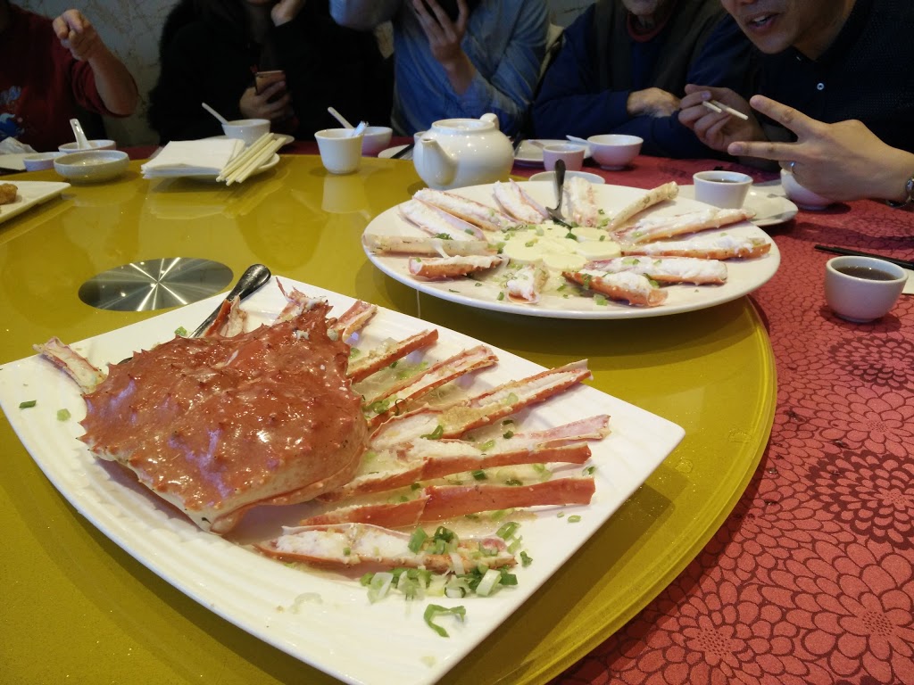 Jackys Seafood | 3380 Midland Ave #17&18, Scarborough, ON M1V 5B5, Canada | Phone: (416) 420-6969