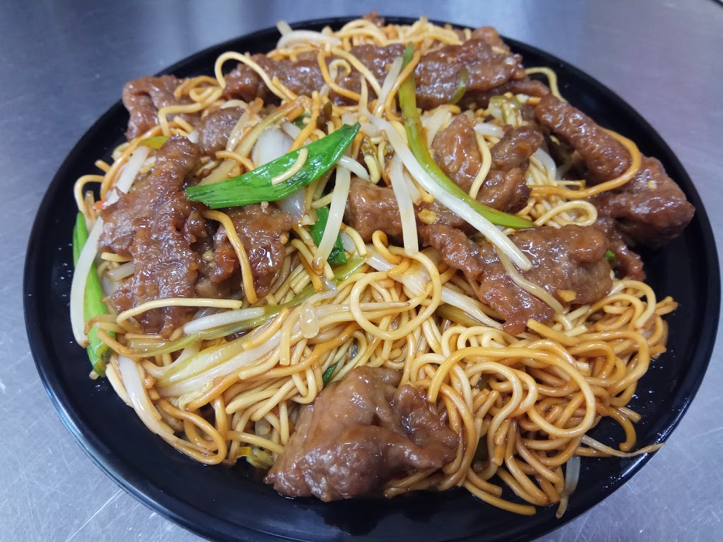 QQ Restaurant | 206497 ON-26, Meaford, ON N4L 1W7, Canada | Phone: (519) 538-2288