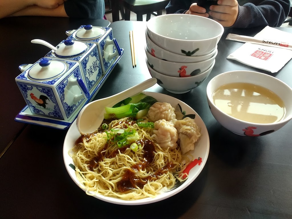 Hons Wonton House - Olympic Village | 25 E 2nd Ave, Vancouver, BC V5T 1B3, Canada | Phone: (604) 708-0306