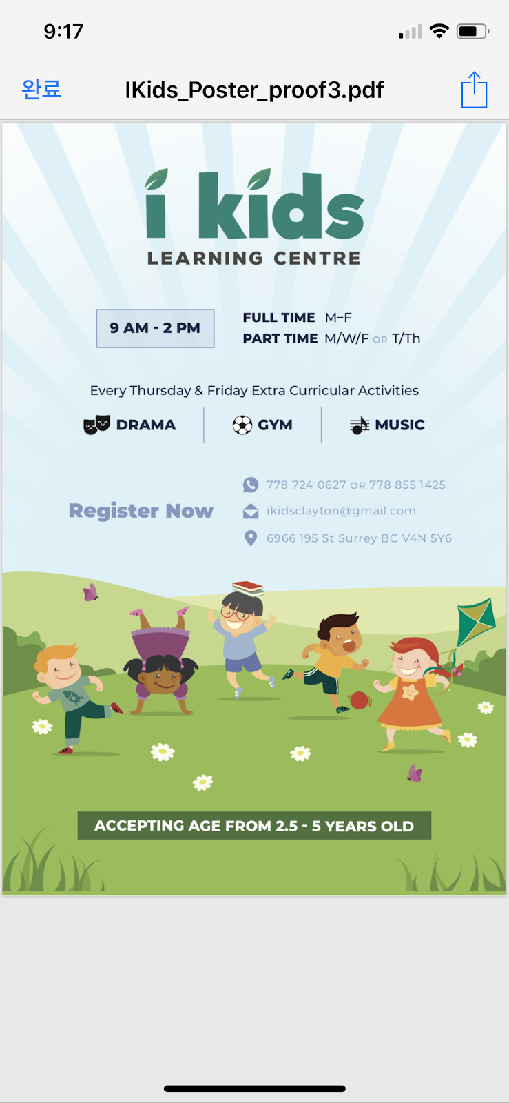 i kids Learning Centre | 6966 195 St, Surrey, BC V4N 5Y6, Canada | Phone: (778) 724-0627
