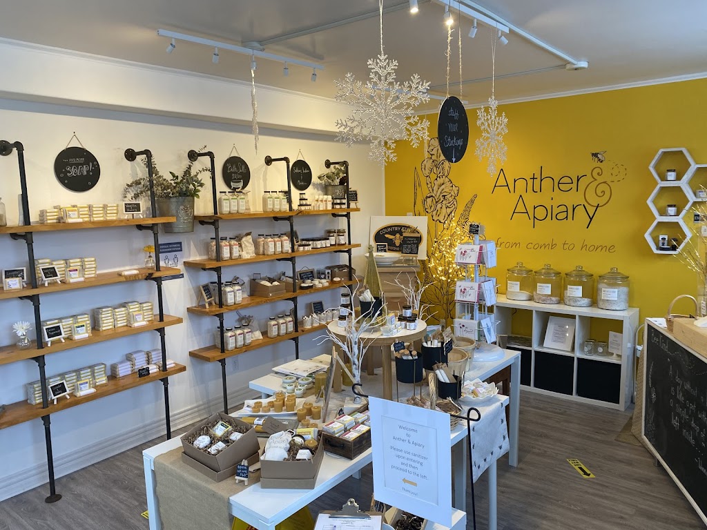 Anther & Apiary | 8 Dominion St, Truro, NS B2N 1G3, Canada | Phone: (902) 895-2790