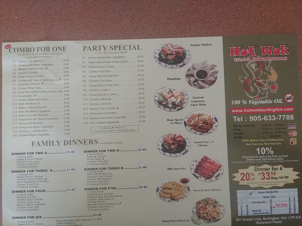 Hot Wok​​​ | 461 Guelph Line, Burlington, ON L7R 3L8, Canada | Phone: (905) 633-7788