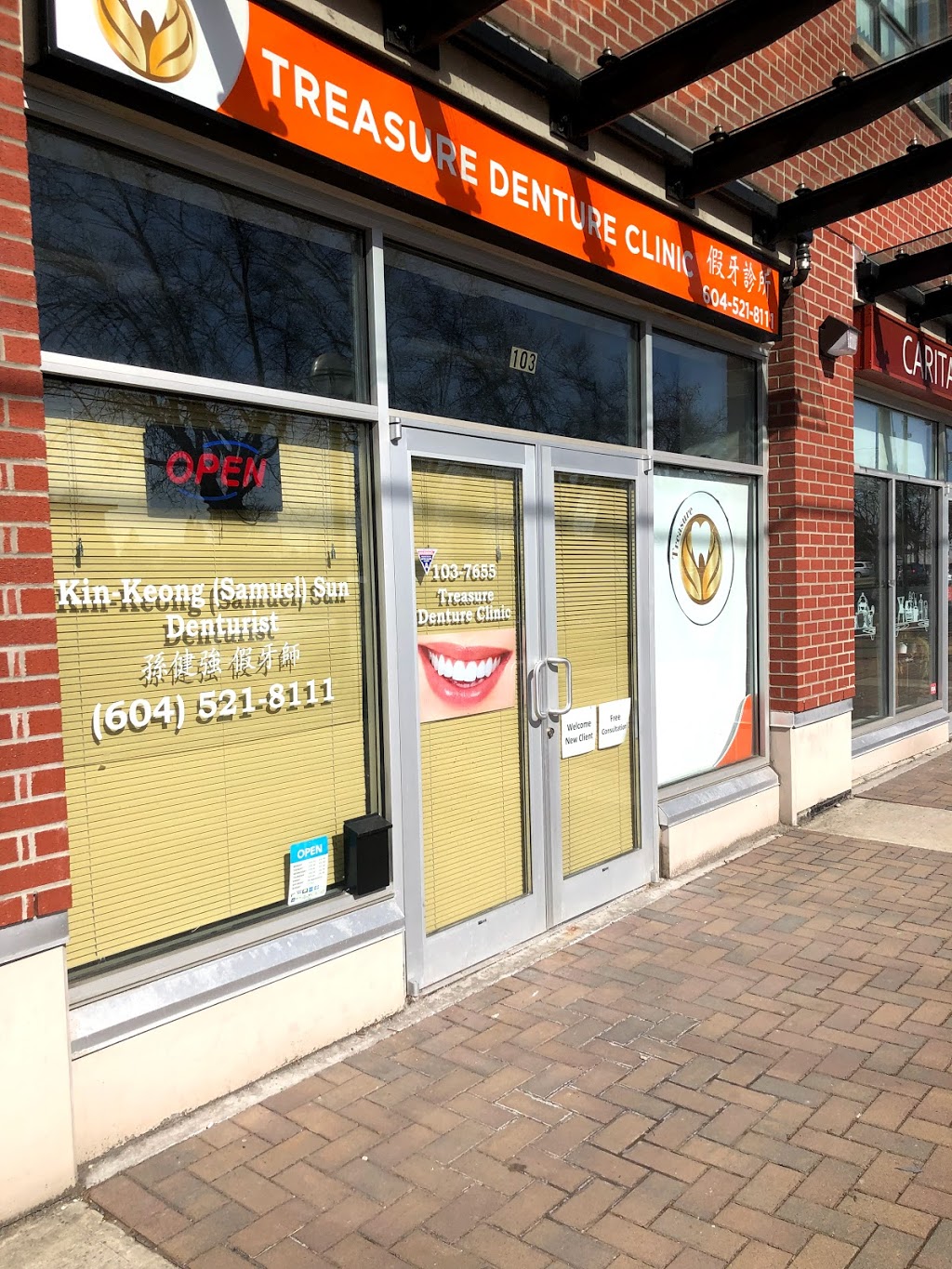 Treasure Denture Clinic | 7655 Edmonds St unit 103, Burnaby, BC V3N 1B6, Canada | Phone: (604) 521-8111