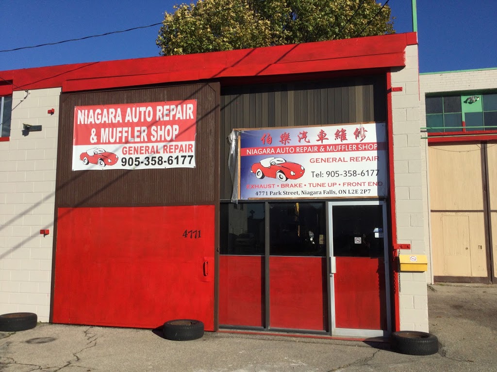Niagara Auto Repair & Muffler Shop | 4771 Park St, Niagara Falls, ON L2E 2P7, Canada | Phone: (905) 358-6177