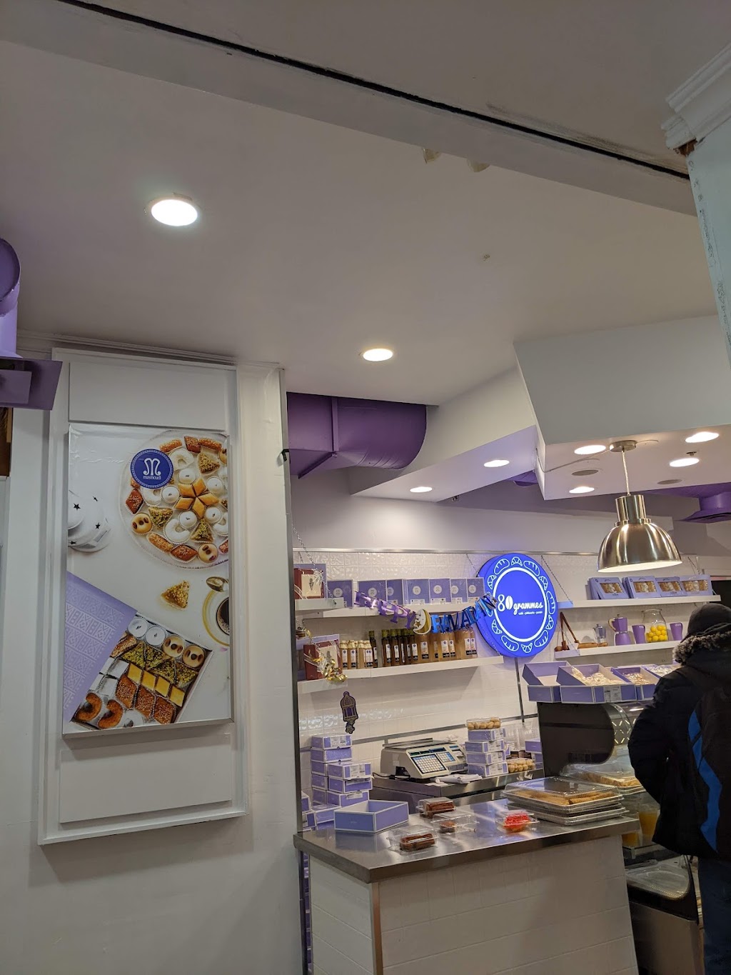 80 Grammes | centre commercial Place Versailles, Trust la Laurentienne, 7275 Rue Sherbrooke E, Montréal, QC H1N 1E9, Canada | Phone: (514) 303-3300