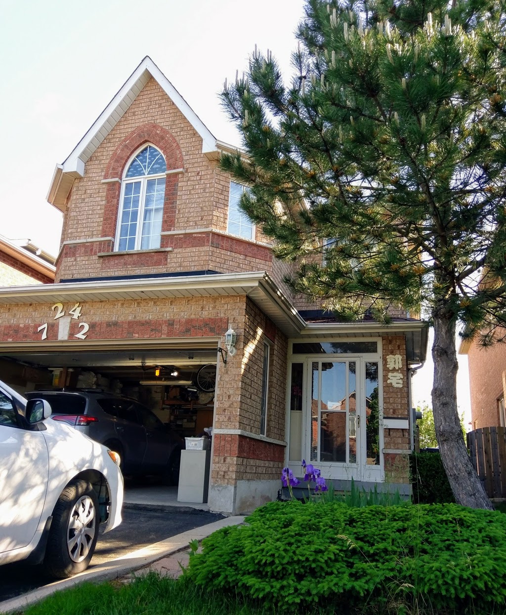 Stonewood Park | 7M4, 7348 Sandhurst Dr, Mississauga, ON L5N 7M4, Canada | Phone: (905) 615-4311