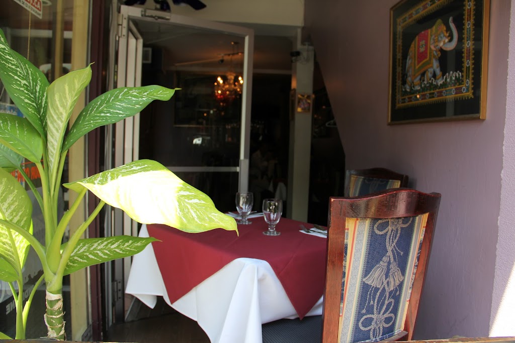 Jaipur Tandoori | 1227a Avenue du Mont-Royal E, Montréal, QC H2J 1Y2, Canada | Phone: (514) 523-6060