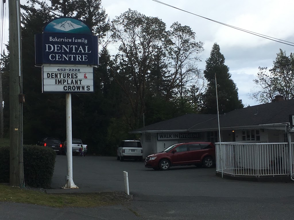 Bakerview Dental Centre | 6111 Patricia Bay Hwy, Victoria, BC V8Y 1T5, Canada | Phone: (250) 652-2222